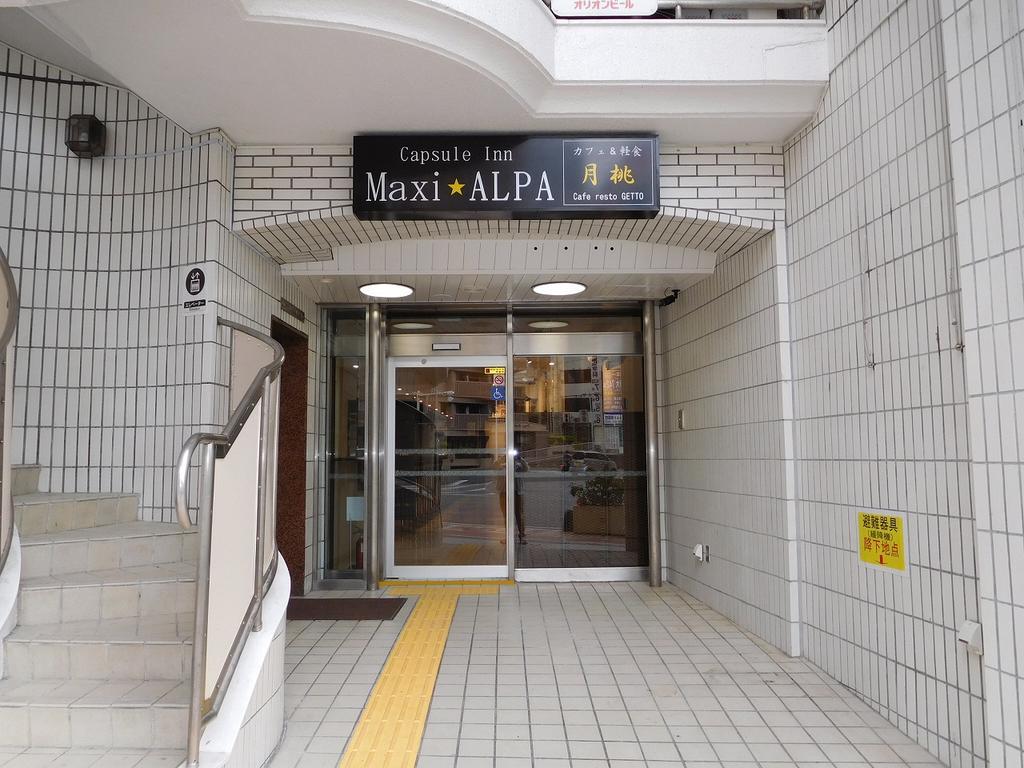 Hostel Maxi Alpa Naha Exteriér fotografie